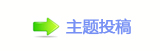 덯_噙퍾鱧⬀_噙낋啟梈香香